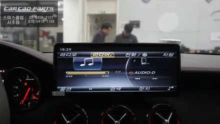 2018년식 벤츠 CLA45 AMG안드로이드 올인원 시공으로 내비·멀티미디어 최신형처럼 변신 / 서초구 서초동