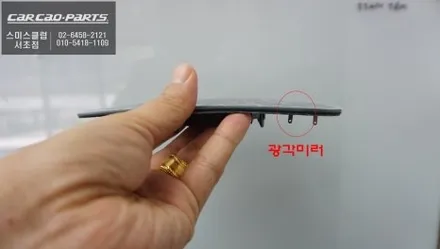포르쉐911 차선변경 불안 해결｜BSM 측후방센서 안전옵션 튜닝 / 서초구 서초동