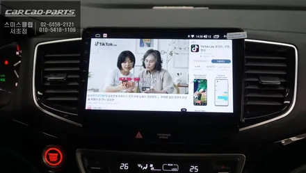 혼다 파일럿 안드로이드 올인원 추천｜9인치 리드아이T4로 차량이 완전히 달라졌습니다 / 서초구 서초동