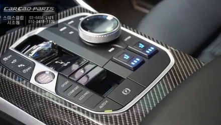 BMW 340i 에어컨 켜도 덥다면?｜통풍시트 시공으로 해결했습니다 / 서초구 서초동