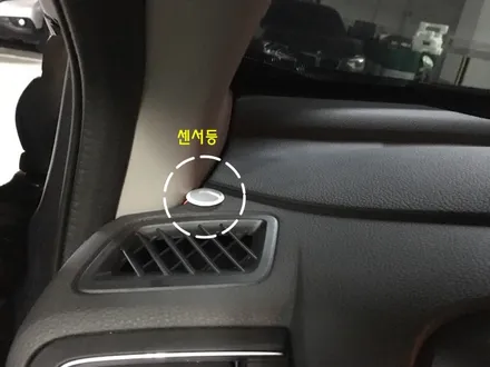 HONDA CR-V차량 카비스BSA 측후방센서 튜닝해서 안전한 드라이빙을 해 보세요^^ / 서울 서초, 반포, 강남
