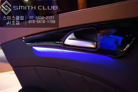 Benz CLS250D RGB엠비언트라이트 튜닝및 아틀란3D맵이 탑재가 된 BF600G 네비게이션 연동. / 서울 서초, 반포, 강남