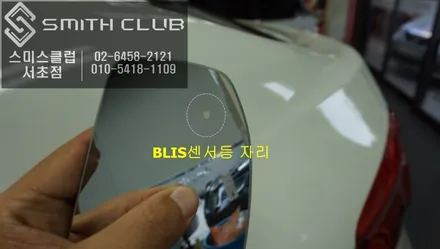 미국 럭셔리 브랜드 \