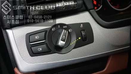 BMW 525d 엠비언트라이트 작업으로 실내분위기 변신 / 서울 서초, 반포, 강남