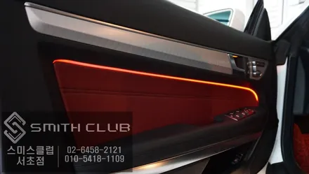 벤츠 E클래스 엠비언트라이트가 전혀 없는 쿠페 차량에 가변식 RGB엠비언트 라이트 튜닝 작업 / 서울 서초, 반포, 강남