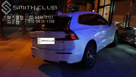 SUV시장의 새로운 강자 볼보XC60차량 국내1호 680R 광각미러 교체해서 안전운행하세요. / 서울 서초, 반포, 강남