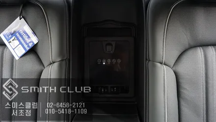제네시스 EQ900 차량에 차량용 냉온장고로 장거리 주행시에도 걱정없습니다. / 서울 서초, 반포, 강남