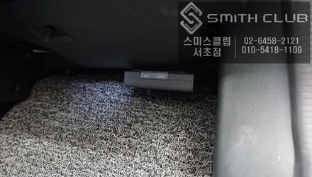 어코드차량 에어컨 악취와 곰팡이 제거해주는 에바를 말려주는 혼다 전용 애프터 블로우 출시! / 서울 서초, 반포, 강남