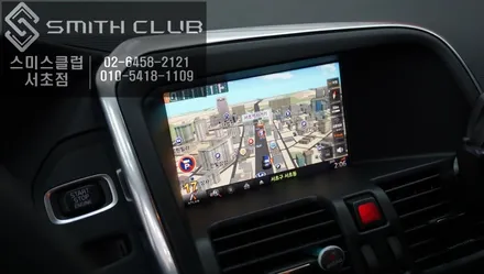 VOLVO XC60 실시간 교통정보 상황을 반영한 길안내 서비스 \