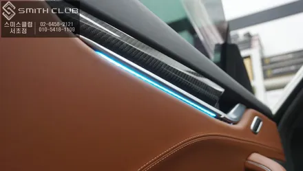 7가지 컬러와 웰컴세레모니 기능이 탑재가 된 \