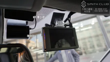 BMW 528i 차주분이 선택한 블랙박스 가성비 좋은 아이나비 블랙박스 QXD3000과 통신망과 레이더 옵션까지 / 서울 서초, 반포, 강남