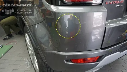레인지로버 이보크 후측방감지기 측후방센서 S레이더와 광각미러 작업 / 서울 서초, 반포, 강남