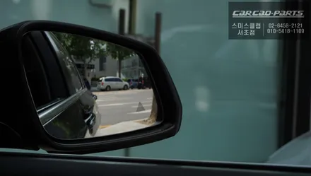 BMW 740i  차량에 사각지대 감지 시스템 측후방센서 S레이더와 BSM 미러 작업으로 후측방 충돌사고를 예방하세요 / 서울 서초, 반포, 강남