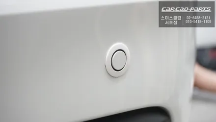 BMW 118d 차량에 전방감지기 전방센서 안전센서 설치 작업으로 충돌위험을 예방하자 / 서울 서초, 반포, 강남