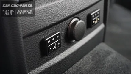 BMW 3GT 차량에 뒷좌석 열선시트 작업과 조수석 워크인 작업으로 동승자를 배려하자 / 서울 서초, 반포, 강남