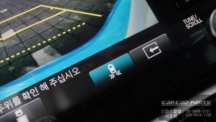 혼다 어코드 차량에 순정 측후방센서 후측방감지기 BSI와 광각미러 BSM미러 작업 / 서울 서초, 반포, 강남