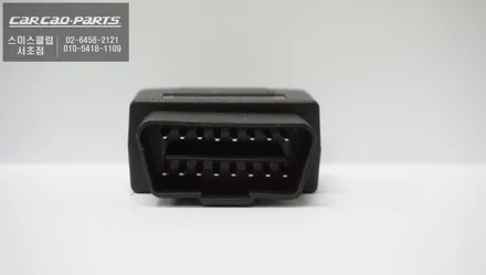 BMW 이지억세스 모듈 BMW G30 G20 G32 G11 G12 G01  G02 G05 BMW G시리즈 이지억세스 BMW F바디 이지억세스 / 서울 서초, 반포, 강남