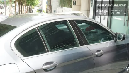 BMW 520d 차량에 스미스필름 T3 썬팅 작업으로 뛰어난 열차단은 물론 세련됨과 멋스러움까지! / 서울 서초, 반포, 강남
