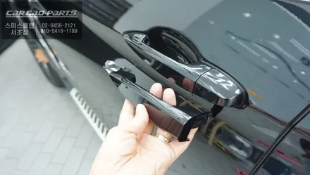 BMW X6 차량에 컴포트엑세스 작업으로 편리하게 차량을 이용하자 / 서울 서초, 반포, 강남