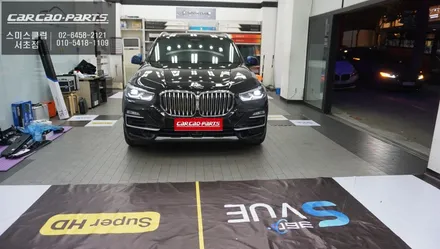 신형 BMW X5차량 프리미엄 주차옵션 S-VUE<슈퍼뷰> 어라운드뷰와 이츠셀 블랙박스 보조배터리 장착. / 서울 서초, 반포, 강남