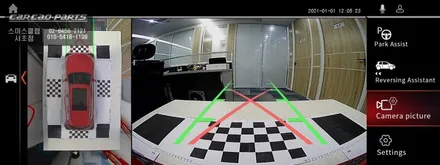 프리미엄 주차옵션! BMW전용 3D PLUS VIEW<플러스뷰> 어라운드뷰 출시! / 서울 서초, 반포, 강남