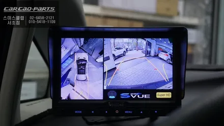 프리우스<PRIUS>차량 HDMI 7인치 모니터와 2D슈퍼뷰 고화질 어라운드뷰 구현. / 서울 서초, 반포, 강남