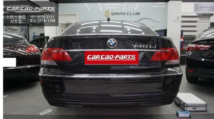 구형BMW740LI차량 주차라인PAS연동이 가능한 후방카메라 시공. / 서울 서초, 반포, 강남
