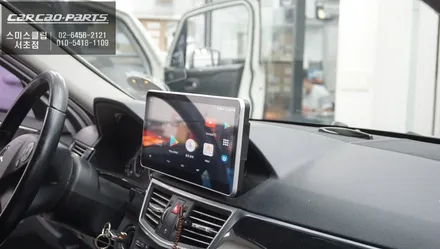 구형 벤츠E200차량 12.3인치 모니터 업그레이드 후 M2C-200A PLUS 셋탑과 S-VUE어라운드뷰 시공하기. / 서울 서초, 반포, 강남