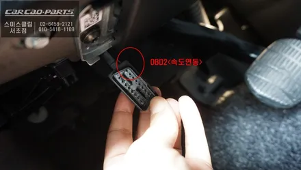 가장 순정답게 속도 연동되는 BMW X1차량 사각지대 경고시스템 측후방센서 안전옵션 튜닝. / 서울 서초, 반포, 강남