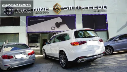 2021년 벤츠GLS580차량 안보이는 순정미러를 탈거하고 광각미러로 교환하자. / 서울 서초, 반포, 강남