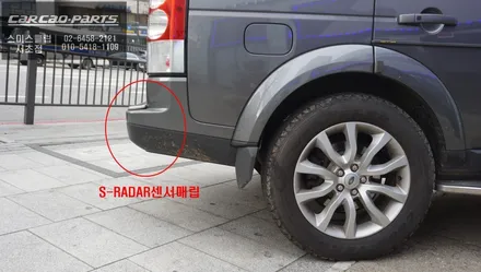구형 디스커버리4차량에 없는 안전옵션! 광각미러와 타공없는 S-RADAR센서로 측후방센서 튜닝. / 서울 서초, 반포, 강남