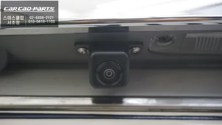 충돌없는 완벽한 주차를 위한 투자! 쏘나타 주변 360도 영상을 볼 수 있는 2D슈퍼뷰 프리미엄 옵션. / 서울 서초, 반포, 강남