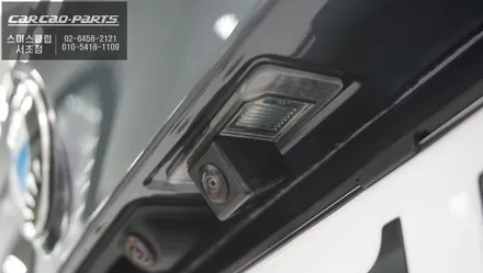 BMW X1전용 2D슈퍼뷰 어라운드뷰 시공과 후측방 장애물을 감지하는 측후방센서 튜닝. / 서울 서초, 반포, 강남