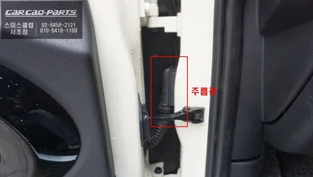 충돌없는 안전한 주차를 위한 가장 순정다운 미니전용 3D플러스뷰 어라운드뷰 시스템 추천. / 서울 서초, 반포, 강남