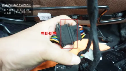 시트 손상없이 시공되는 아우디전용 짹바이짹 무선 워크인 시스템과 순정형 공기청정기 매립시공. / 서울 서초, 반포, 강남