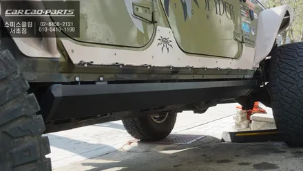 랭글러JK차량 승,하차시 편리하게 사용할 수 있는 킹스텝 전동사이드스텝 튜닝을 하자. / 서울 서초, 반포, 강남