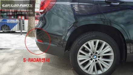 BMW X5차량 인기 안전옵션 측후방센서 기능과 조수석 시트를 제어하는 워크인 스위치 시공하기. / 서울 서초, 반포, 강남