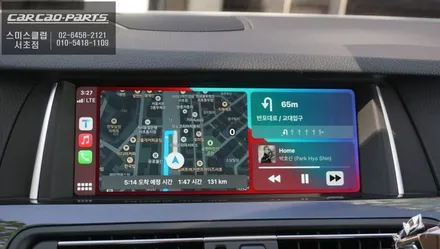 조그다이얼과 음성으로 편리하게 제어할 수 있는 BMW520D 카플레이 기능 추천. / 서울 서초, 반포, 강남
