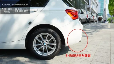 BMW118D차량 광각미러와 레이더센서 조합 측후방센서 안전옵션과 파인드라이브 LXQ300블랙박스 시공. / 서울 서초, 반포, 강남