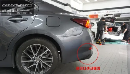 차선 변경시 충돌예방에 큰 도움이 되는 렉서스ES300h차량 사각지대 경고시스템 측후방센서. / 서울 서초, 반포, 강남