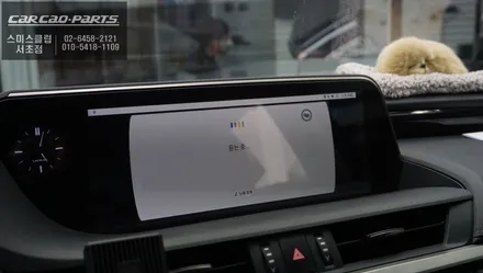 렉서스ES300h 순정 터치연동과 순정 터치패드 연동이 가능한 Q-ROIX<큐로이엑스> 안드로이드 셋탑 매립시공. / 서울 서초, 반포, 강남