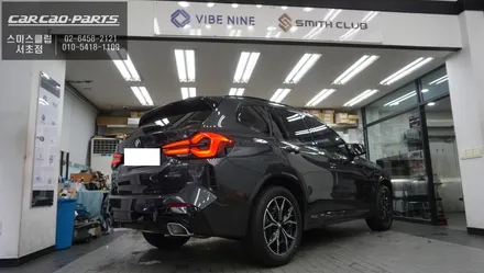 2022년 BMW X3차량 티맵연동이 가능한 프리미엄 폰터스V200 HUD시공하기. / 서울 서초, 반포, 강남