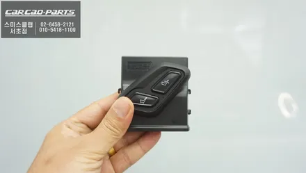 2015년식 아우디SQ5차량 편의옵션! S-WALKIN 무선워크인 스위치 시공하기. / 서울 서초, 반포, 강남