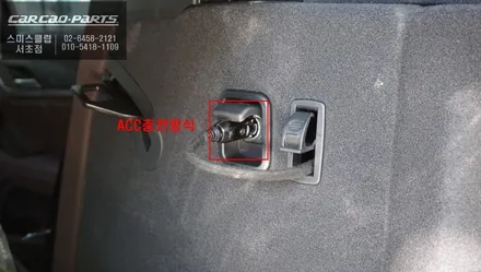 BMW iX3 전기차를 위한 안정적인 충전이 가능한 에코파워팩S20 보조배터리와 QXD8000블랙박스 시공. / 서울 서초, 반포, 강남