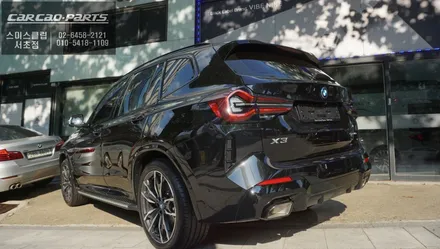 2022년식 BMW X3 일체감과 승,하차 편리함을 위한 사이드스텝 튜닝작업. / 서울 서초, 반포, 강남