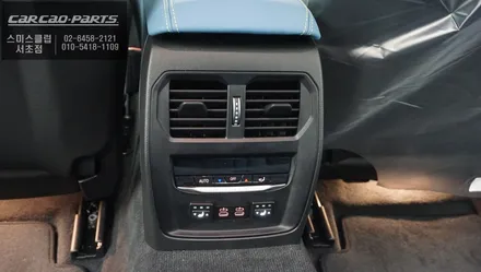 2022년식 BMW M3차량 겨울철을 대비한 뒷자리 6단 열선시트 시공하기. / 서울 서초, 반포, 강남