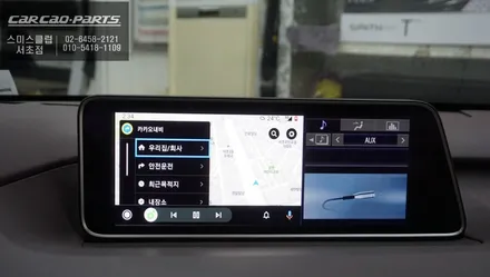 렉서스RX450h 순정 모니터와 스마트폰 연동! 안드로이드 오토및 애플카플레이 기능 구현. / 서울 서초, 반포, 강남