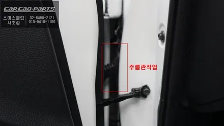 혼다 어코드 프리미엄 주차옵션! 2D슈퍼뷰 어라운드뷰 제품과 순정 핸들열선 그리고 광각미러 시공. / 서울 서초, 반포, 강남
