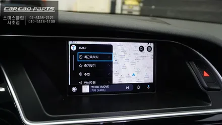 아우디RS5차량 스마트폰과 연동해서 안드로이드 오토및 애플 카플레이 기능 구현. / 서울 서초, 반포, 강남