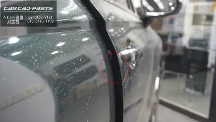 럭셔리 튜닝 끝판왕! 제네시스G70차량 카카오파츠 고스트도어 에스클로징 튜닝 작업. / 서울 서초, 반포, 강남